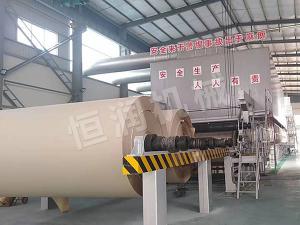 高強瓦楞紙機(jī)
